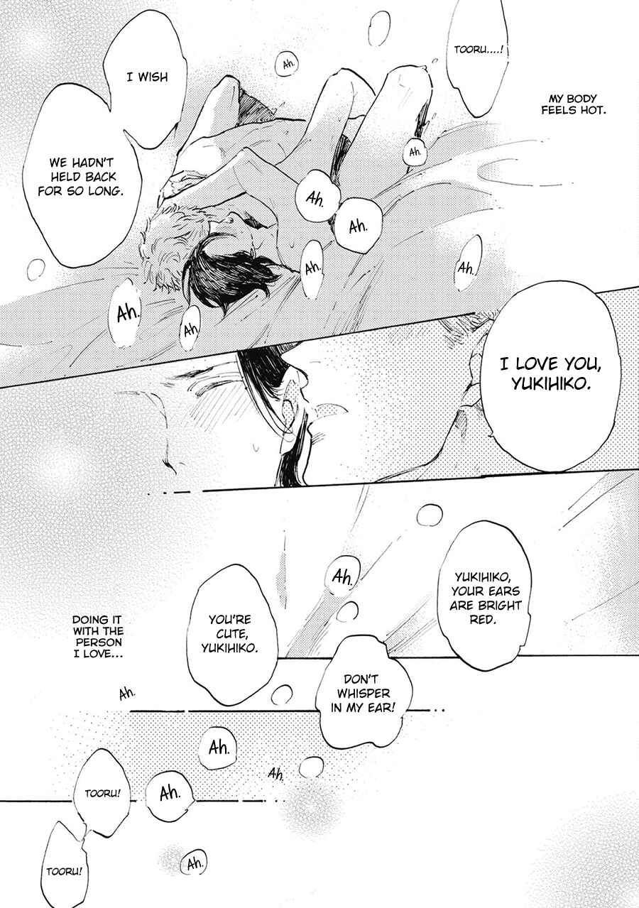 Page 30 Chapter 5 Daidai no Recipe