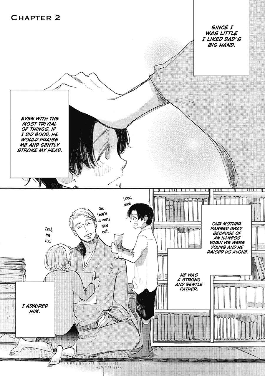 Page 1 Chapter 2 Daidai no Recipe