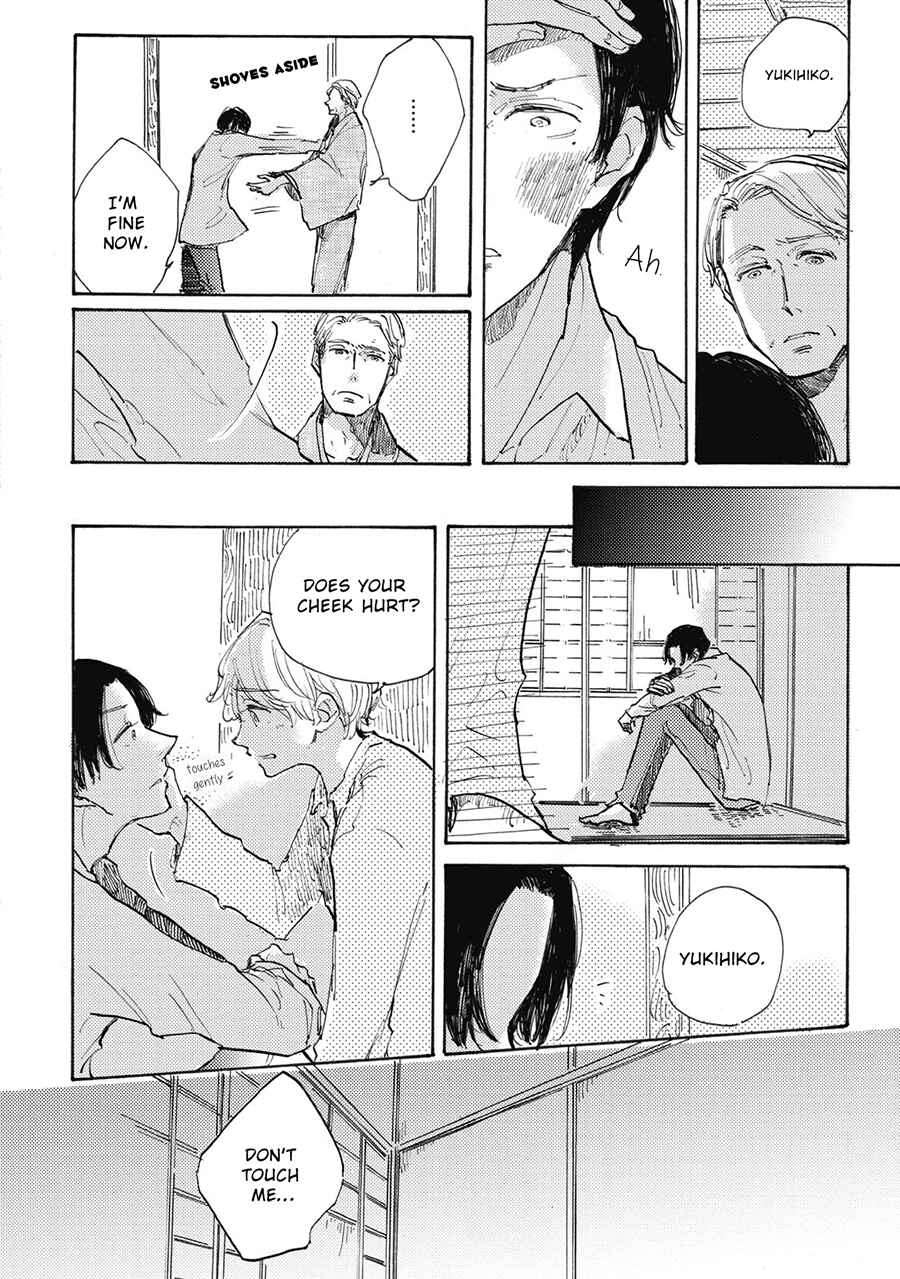 Page 10 Chapter 2 Daidai no Recipe