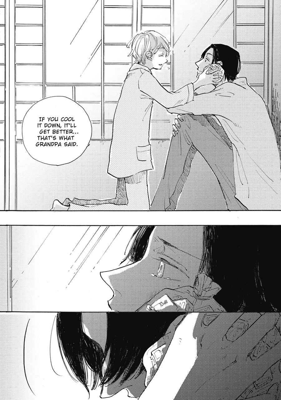 Page 12 Chapter 2 Daidai no Recipe
