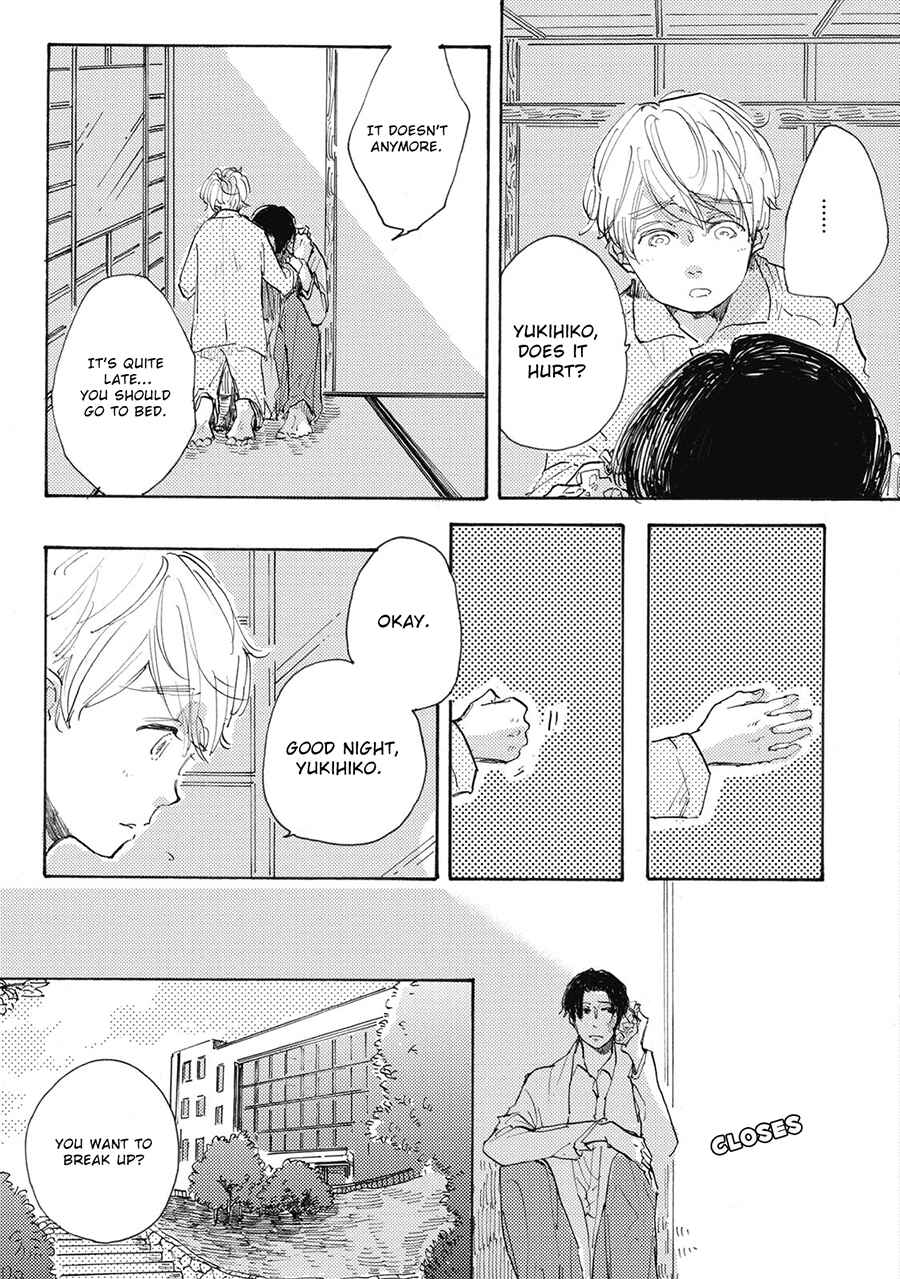 Page 13 Chapter 2 Daidai no Recipe