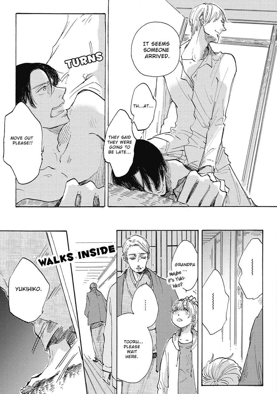 Page 15 Chapter 2 Daidai no Recipe