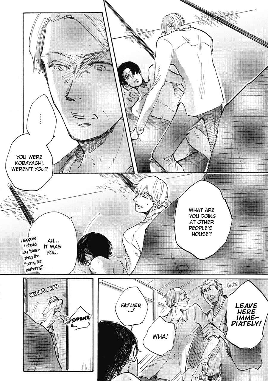 Page 16 Chapter 2 Daidai no Recipe