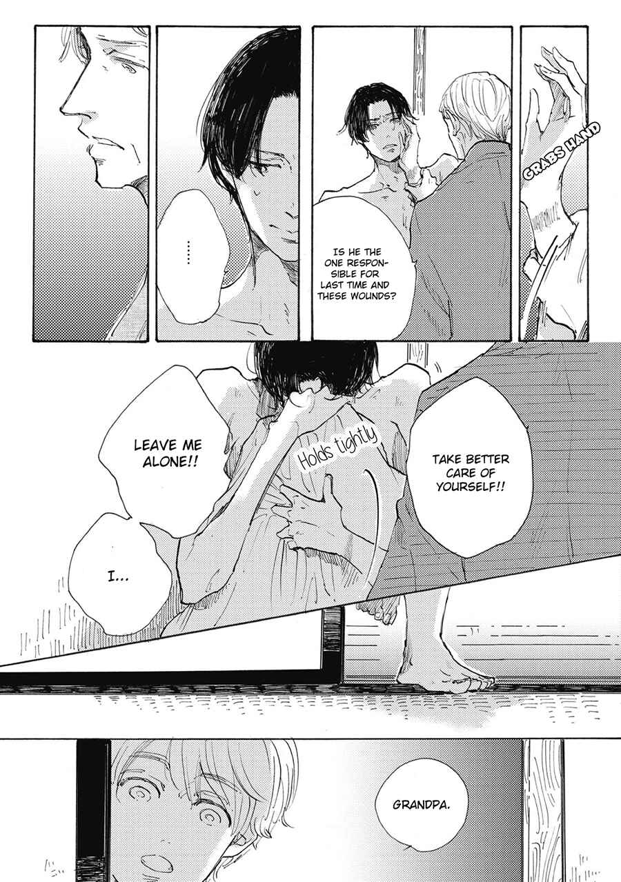 Page 17 Chapter 2 Daidai no Recipe