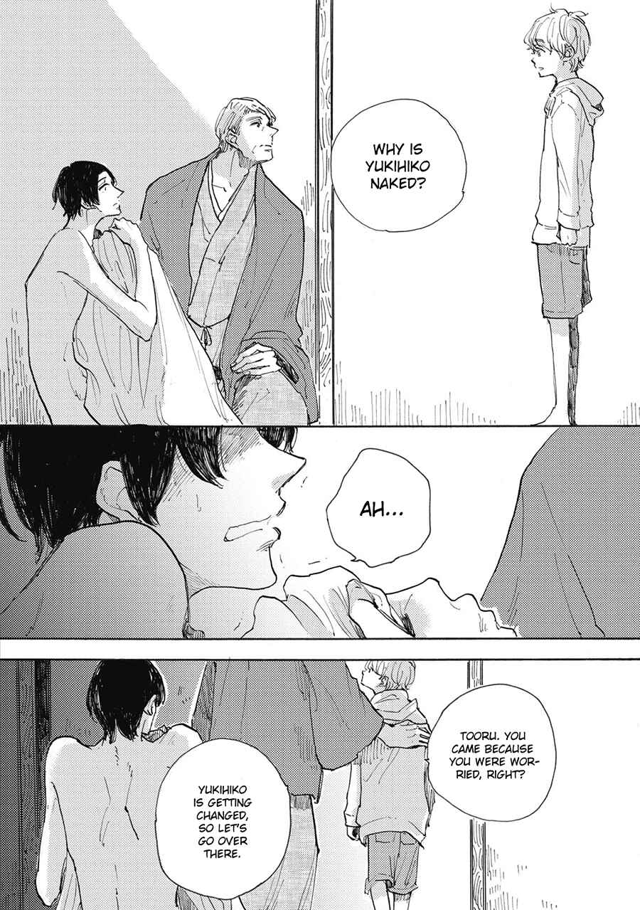 Page 18 Chapter 2 Daidai no Recipe