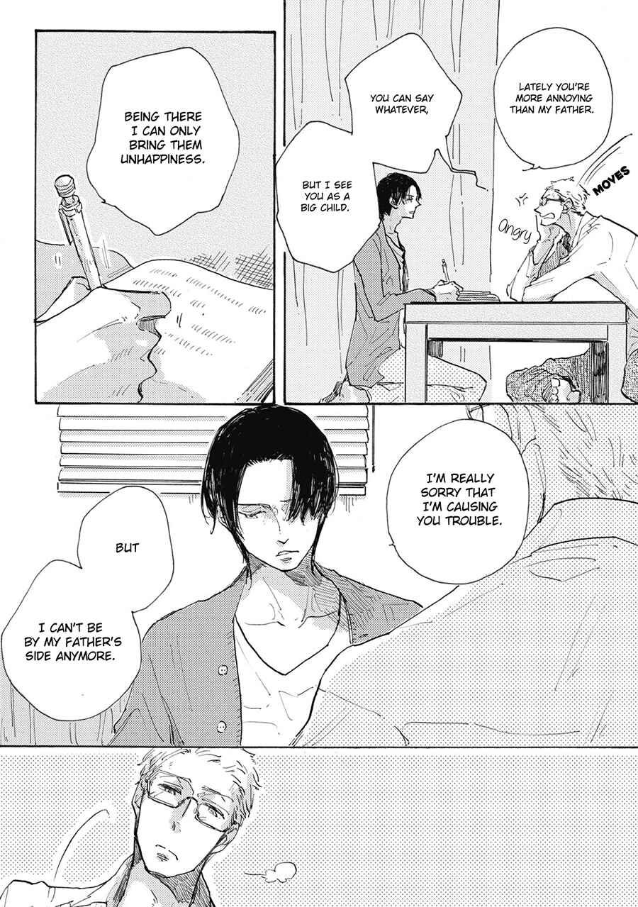 Page 21 Chapter 2 Daidai no Recipe