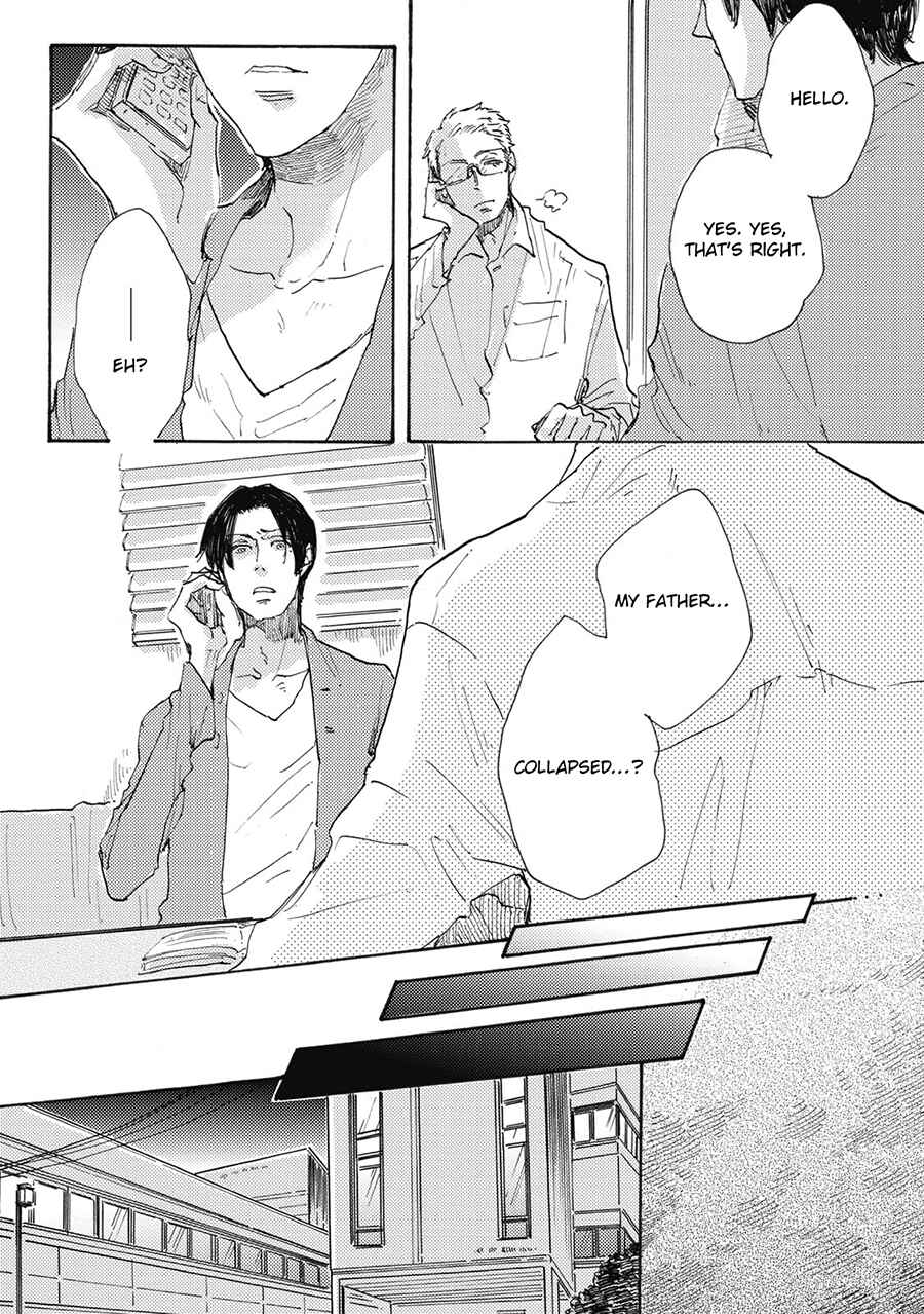 Page 23 Chapter 2 Daidai no Recipe