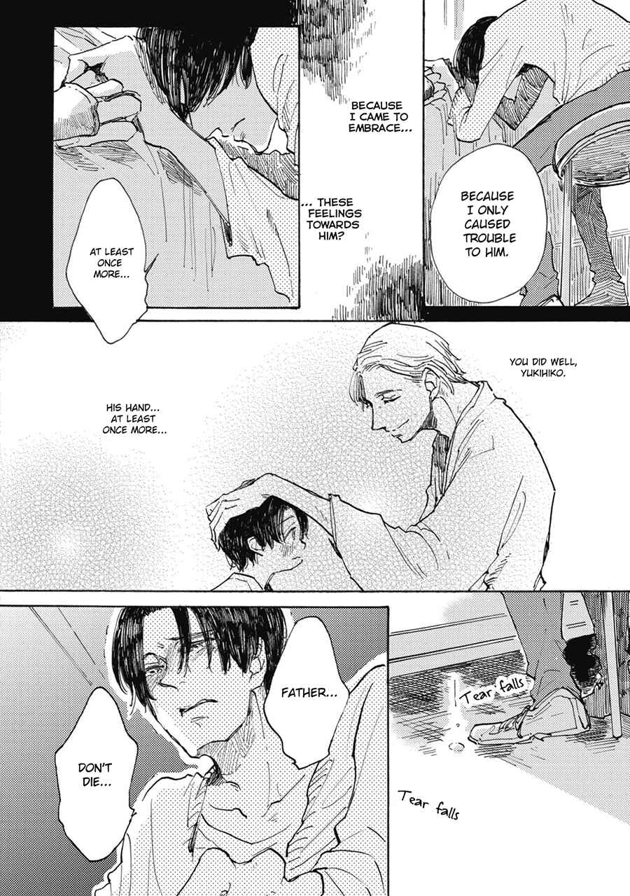 Page 26 Chapter 2 Daidai no Recipe