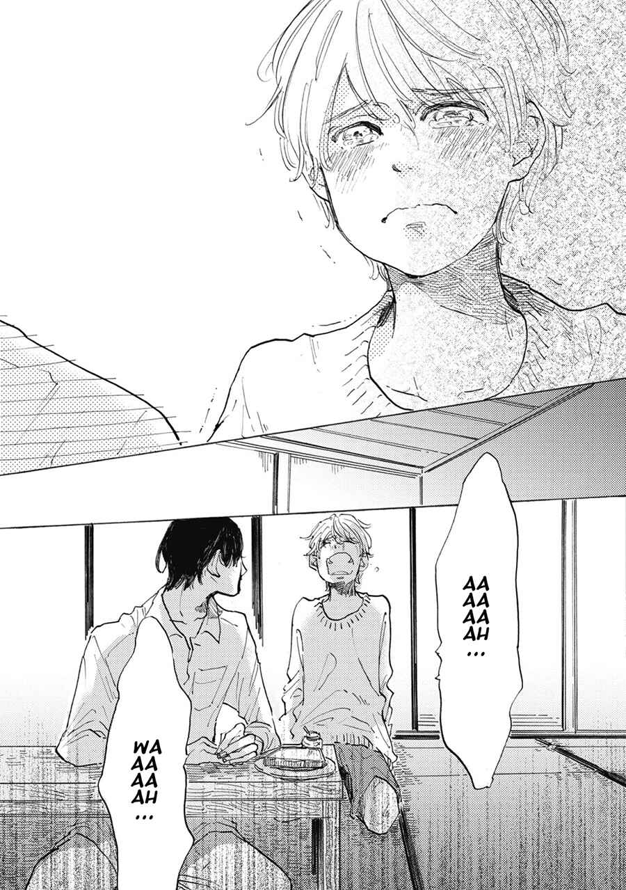 Page 31 Chapter 2 Daidai no Recipe
