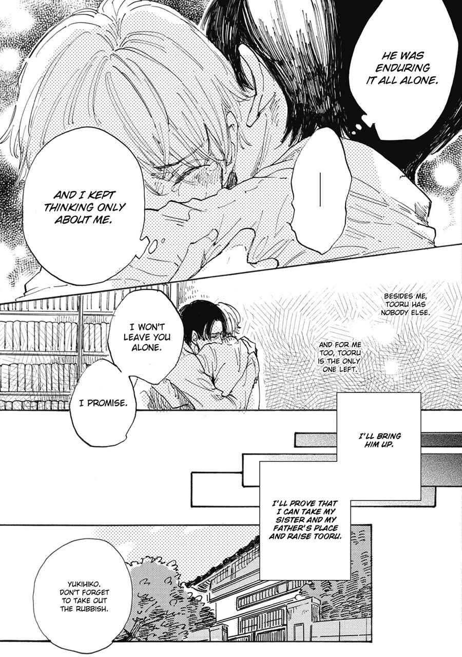 Page 33 Chapter 2 Daidai no Recipe