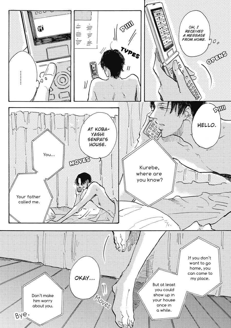 Page 7 Chapter 2 Daidai no Recipe