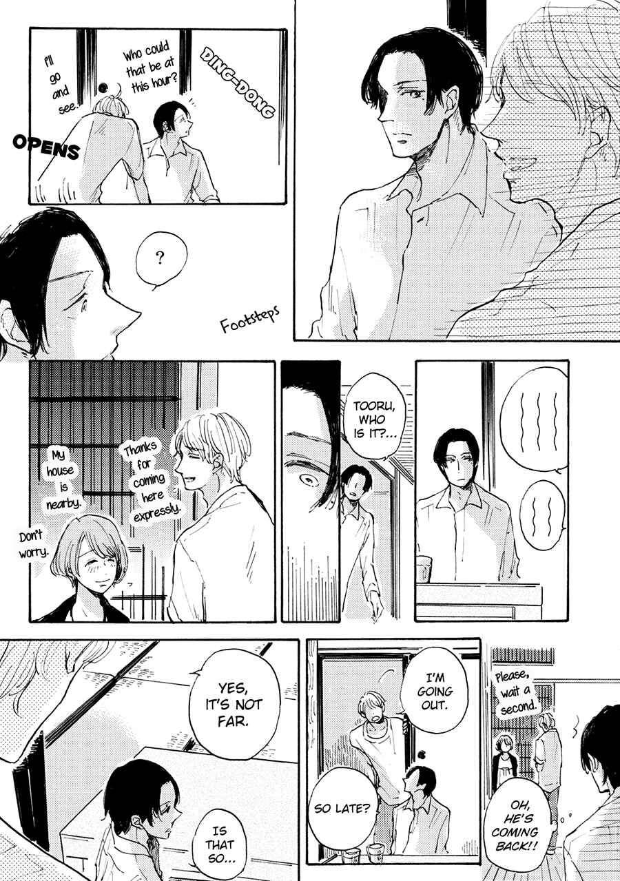 Page 11 Chapter 3 Daidai no Recipe