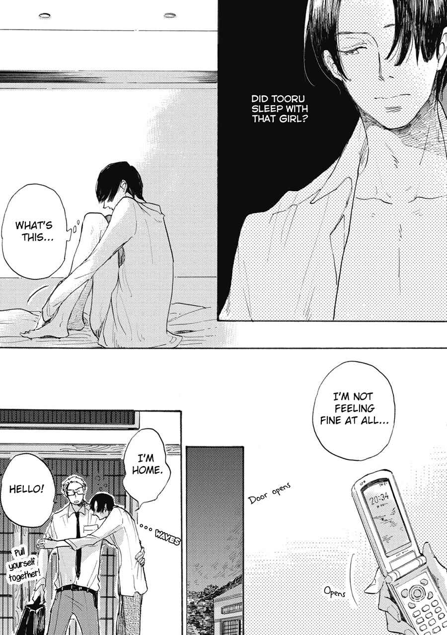 Page 17 Chapter 3 Daidai no Recipe