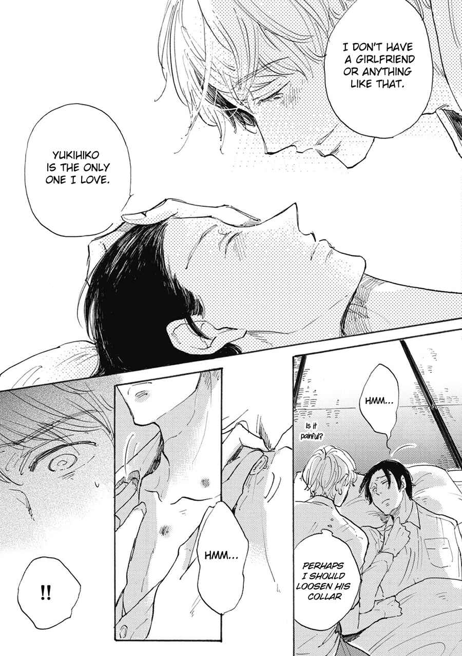 Page 21 Chapter 3 Daidai no Recipe