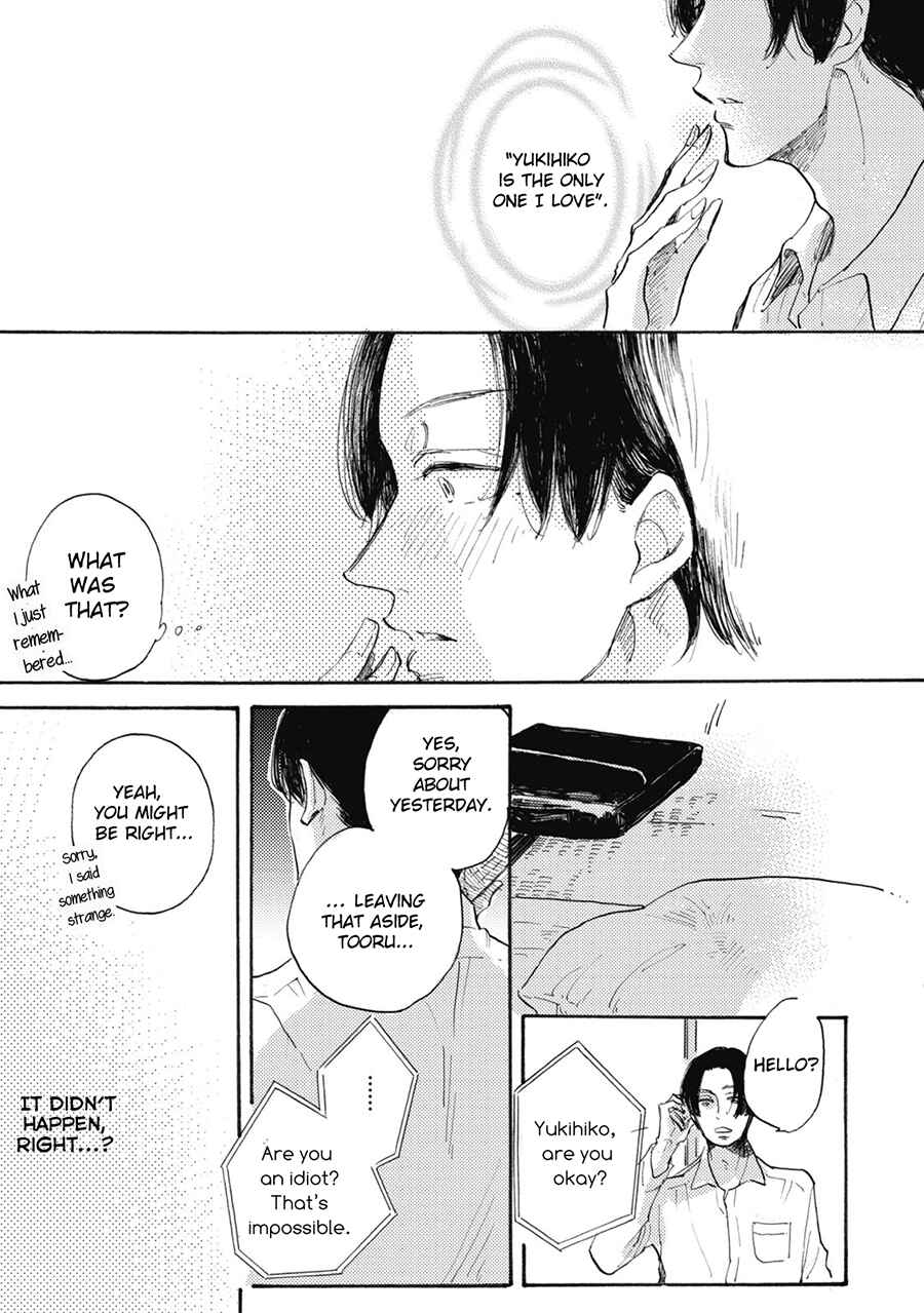 Page 23 Chapter 3 Daidai no Recipe