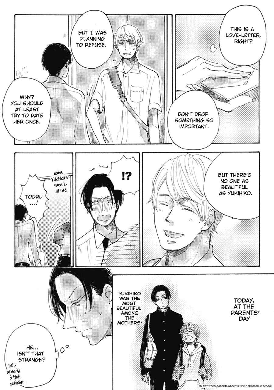 Page 3 Chapter 3 Daidai no Recipe