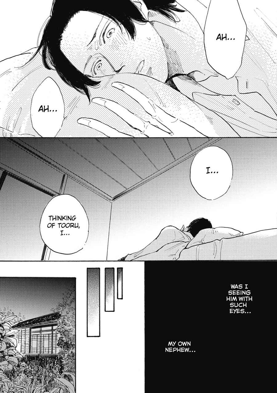 Page 33 Chapter 3 Daidai no Recipe