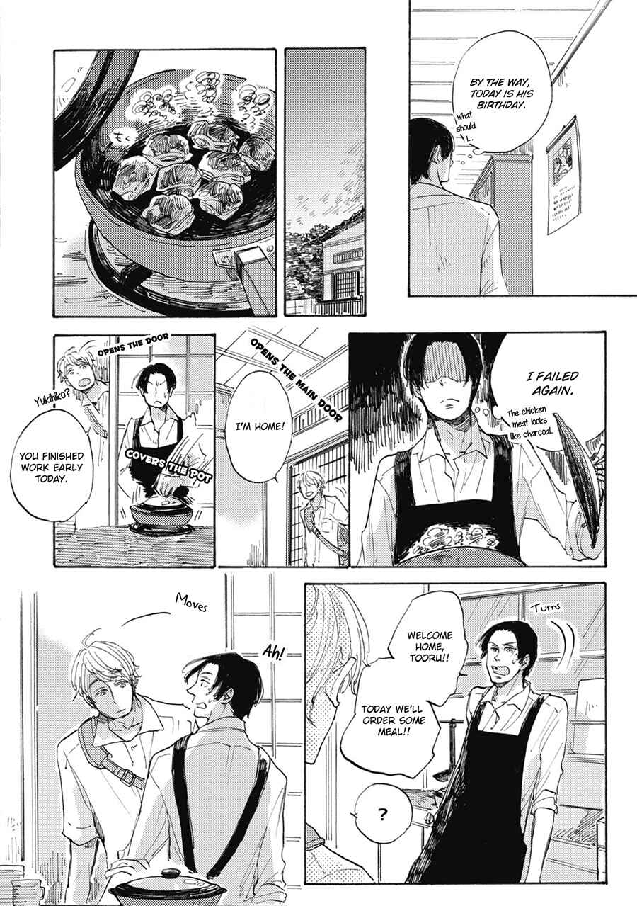 Page 4 Chapter 3 Daidai no Recipe