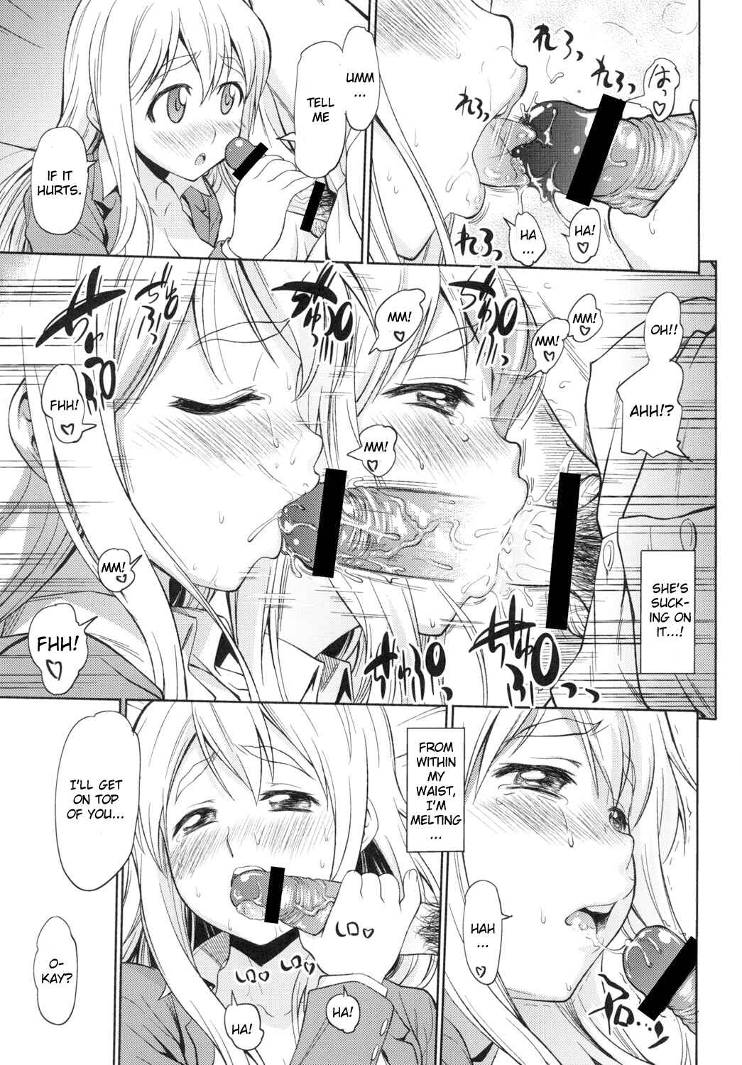 Page 14 Chapter Unknown_b1c0 K-ON! - Tonight Im Falling (Doujinshi)