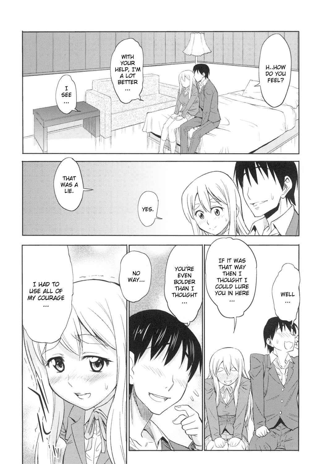 Page 5 Chapter Unknown_b1c0 K-ON! - Tonight Im Falling (Doujinshi)