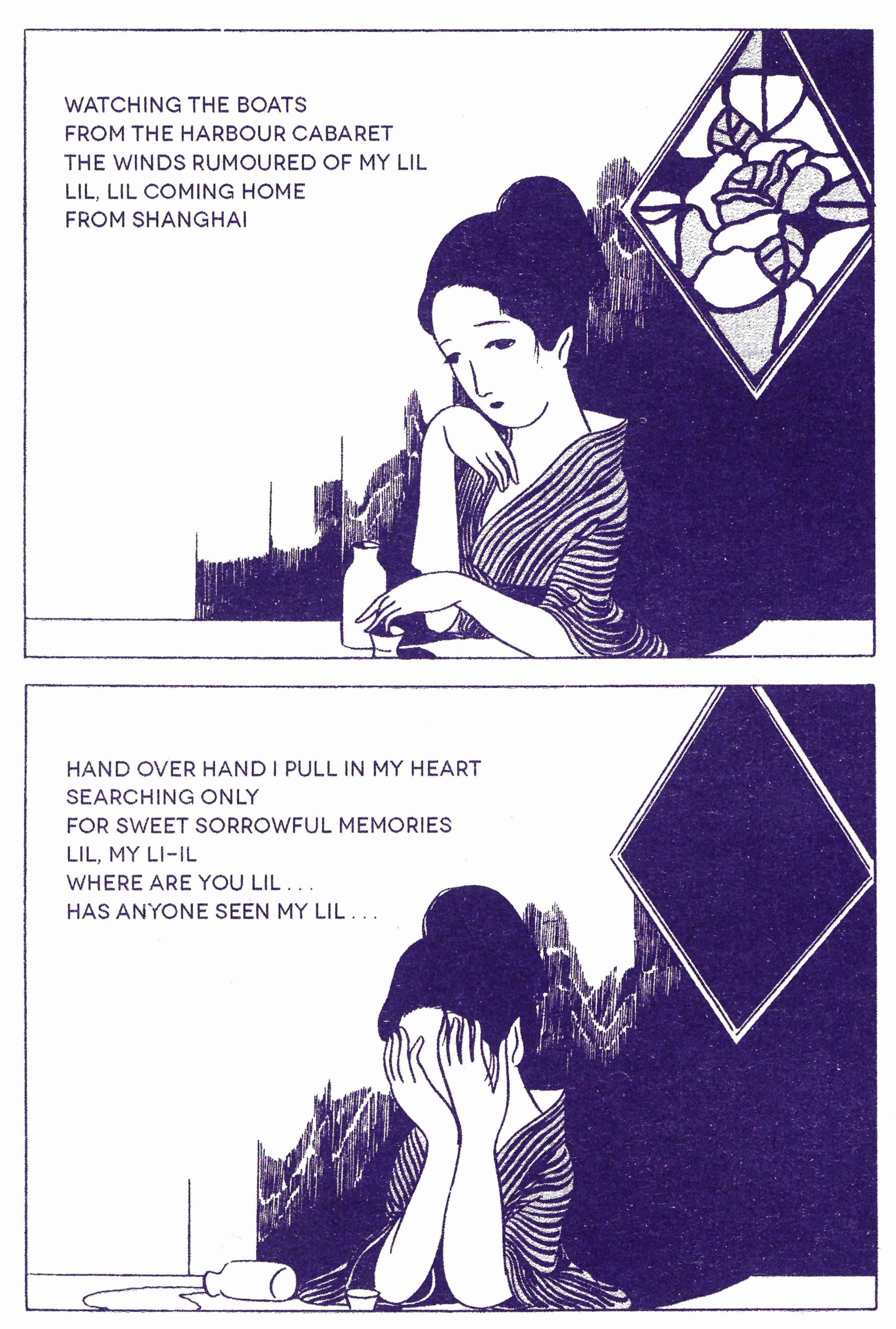 Page 15 Chapter Unknown_6f59 Flowering Harbor