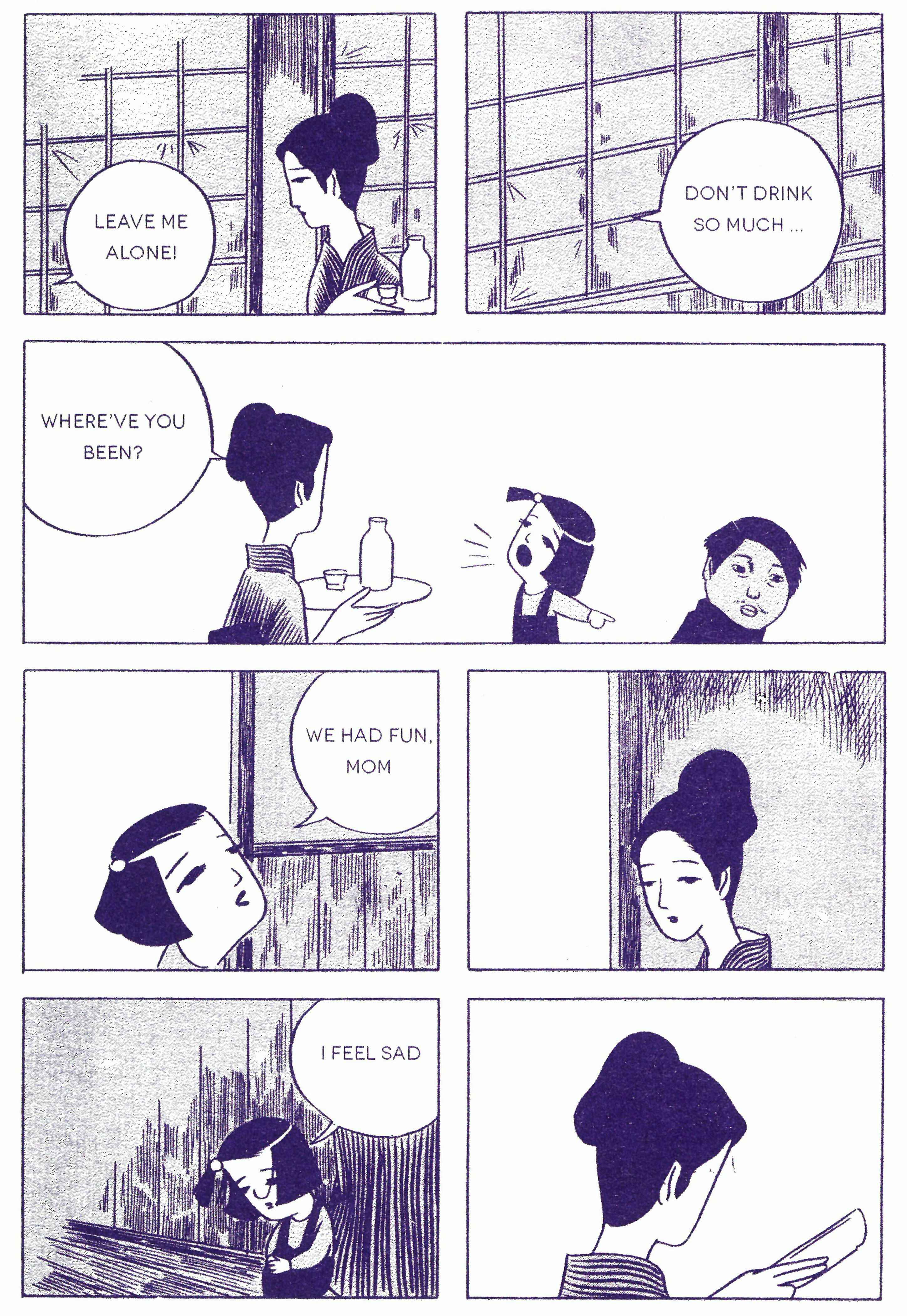 Page 18 Chapter Unknown_6f59 Flowering Harbor