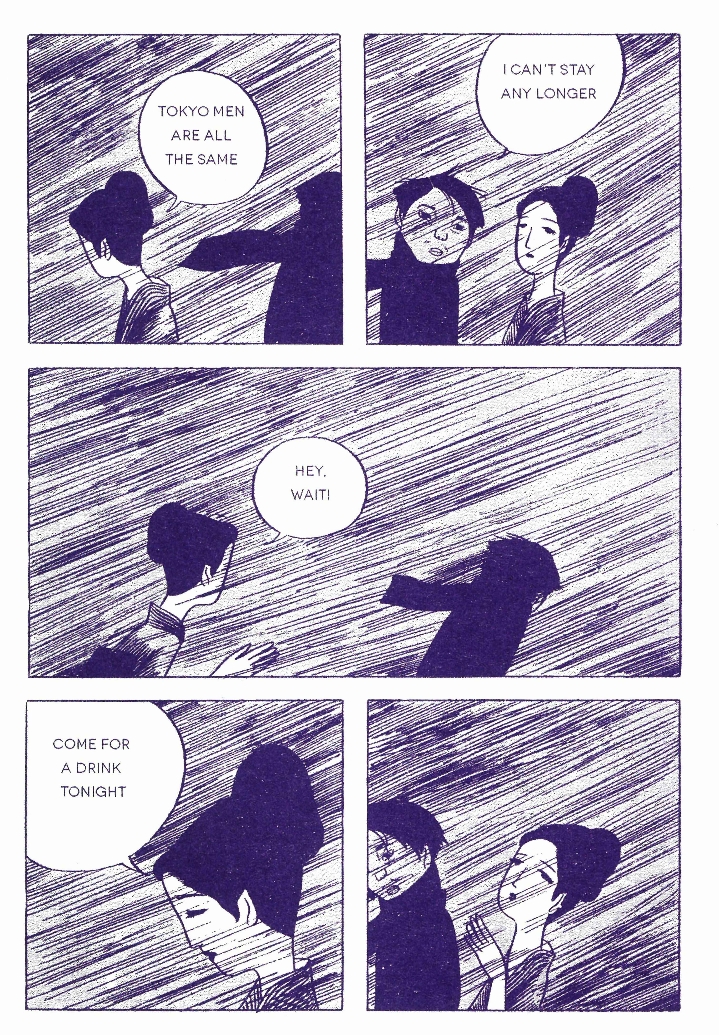 Page 22 Chapter Unknown_6f59 Flowering Harbor