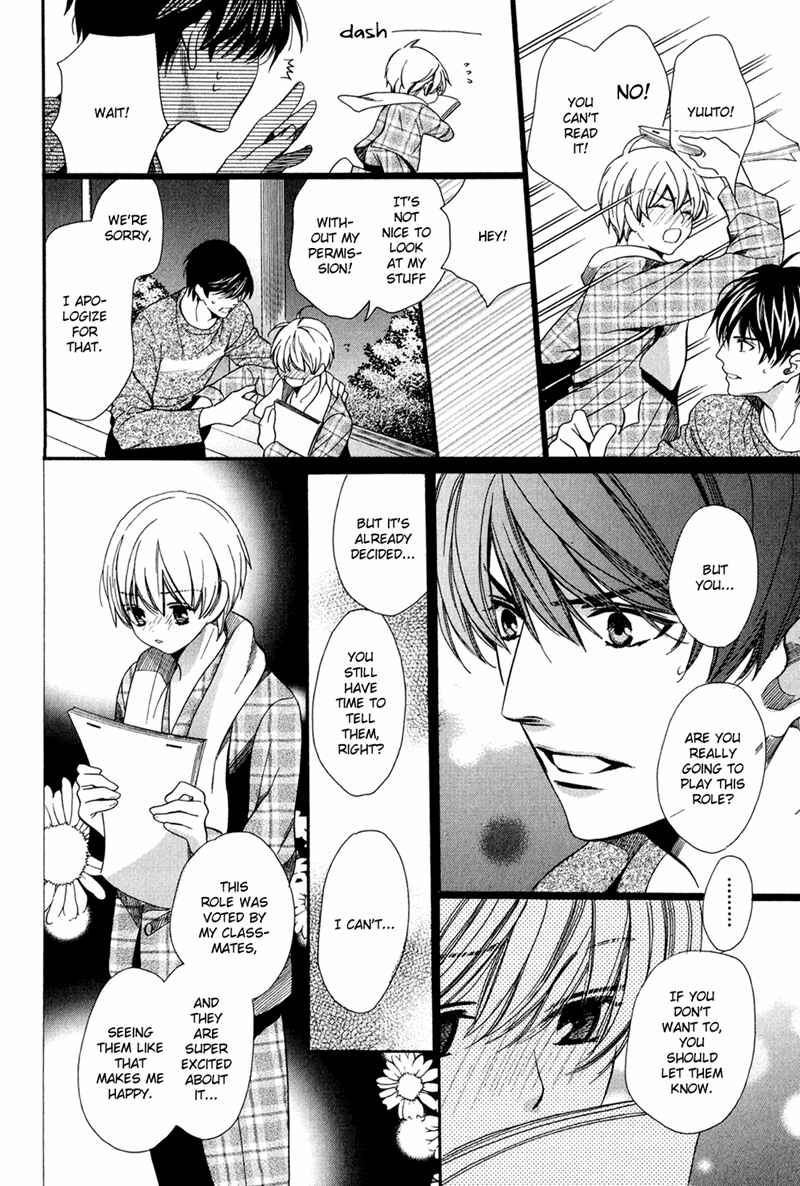 Page 12 Chapter 7 Dekiai Itokon!