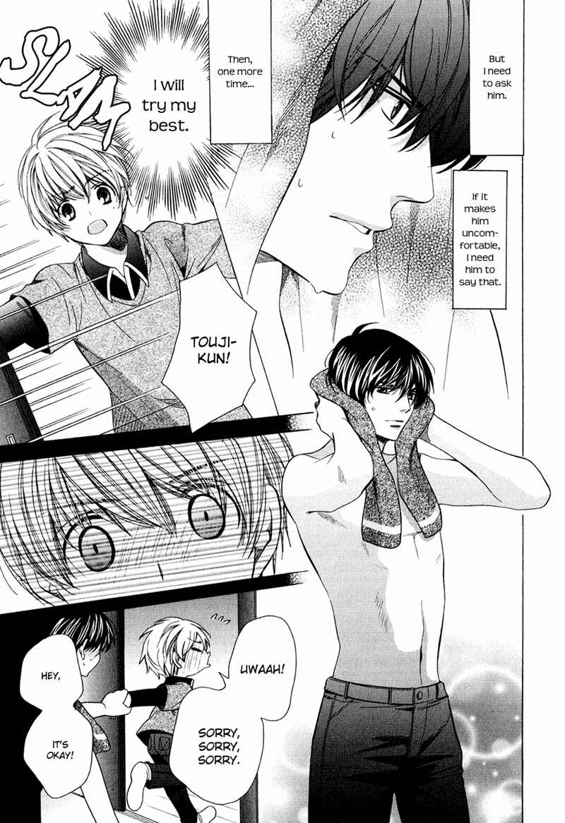 Page 25 Chapter 7 Dekiai Itokon!