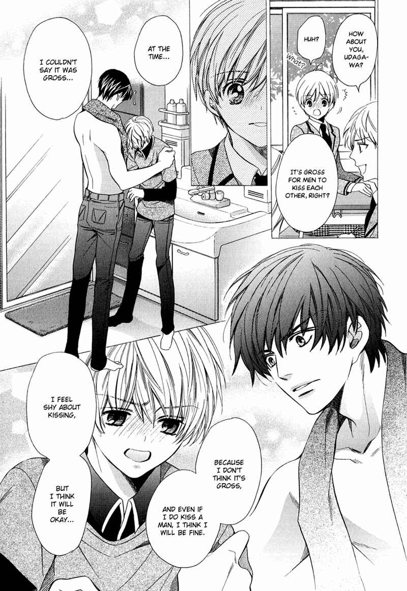 Page 27 Chapter 7 Dekiai Itokon!