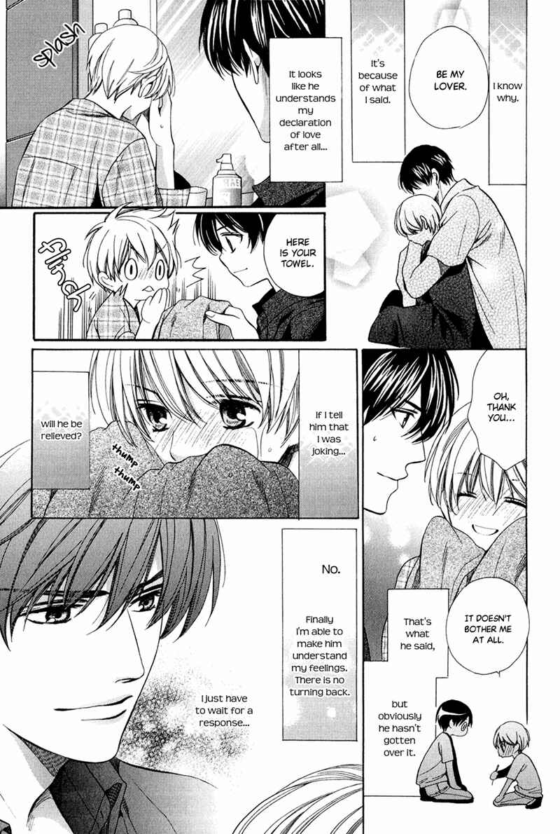 Page 5 Chapter 7 Dekiai Itokon!