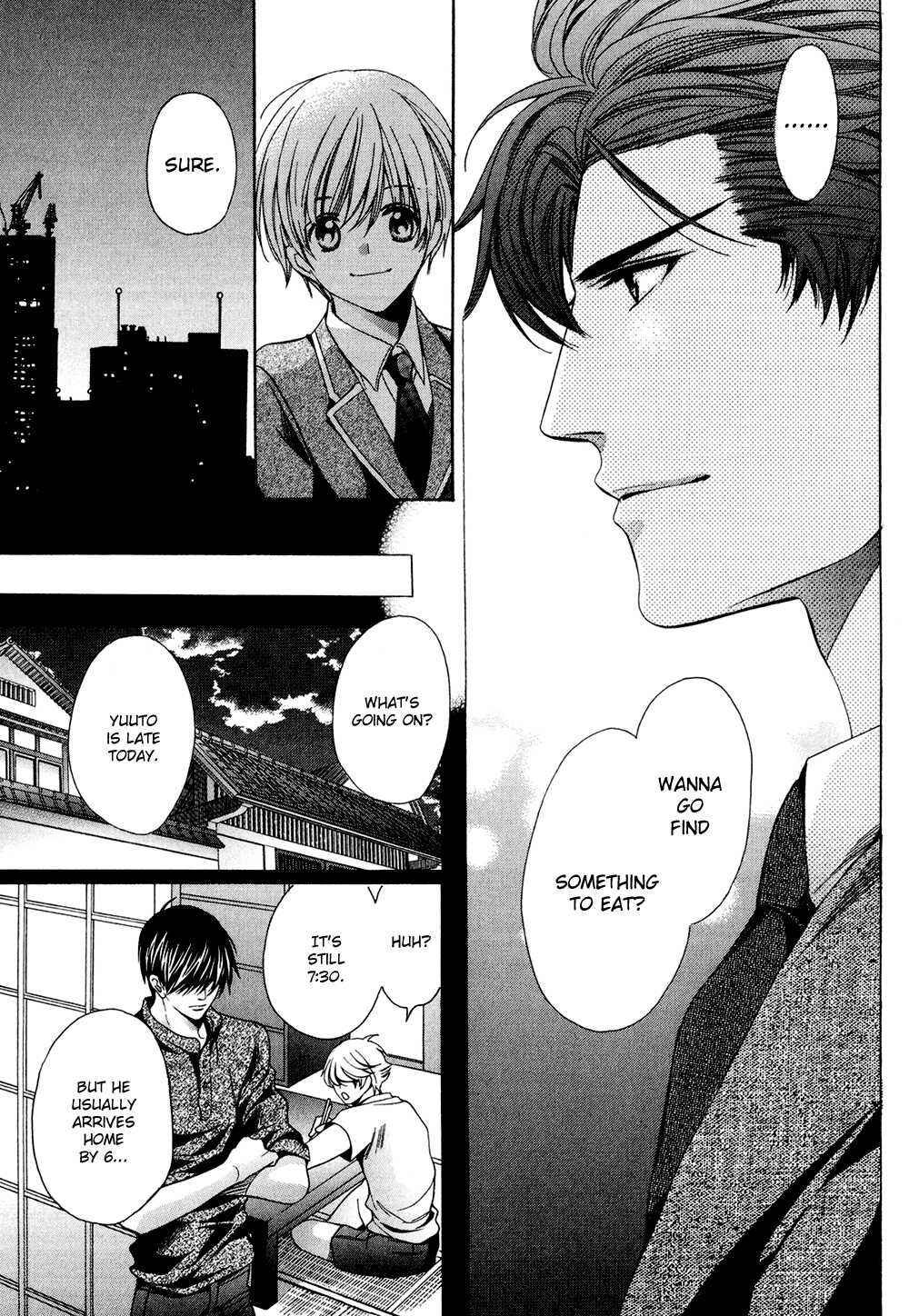 Page 15 Chapter 3 Dekiai Itokon!