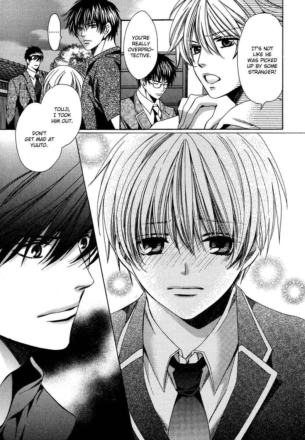 Page 19 Chapter 3 Dekiai Itokon!