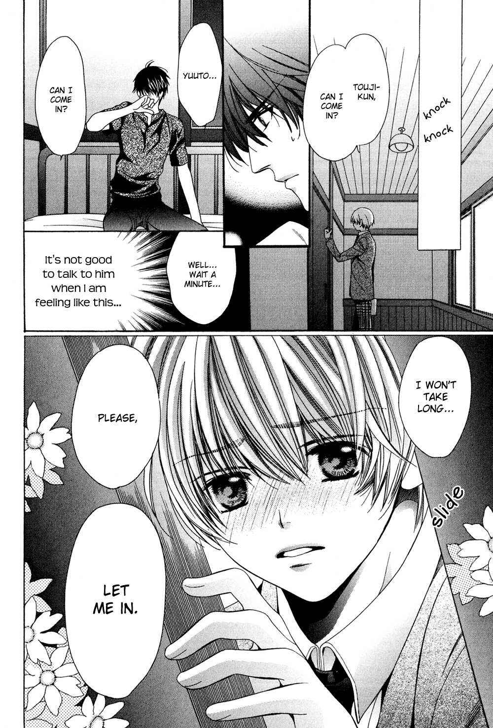 Page 22 Chapter 3 Dekiai Itokon!