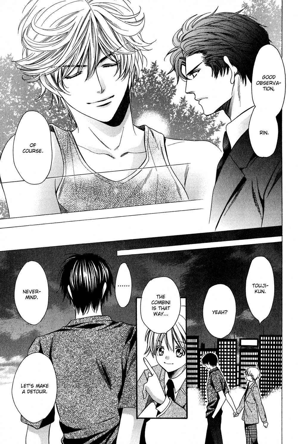 Page 29 Chapter 3 Dekiai Itokon!