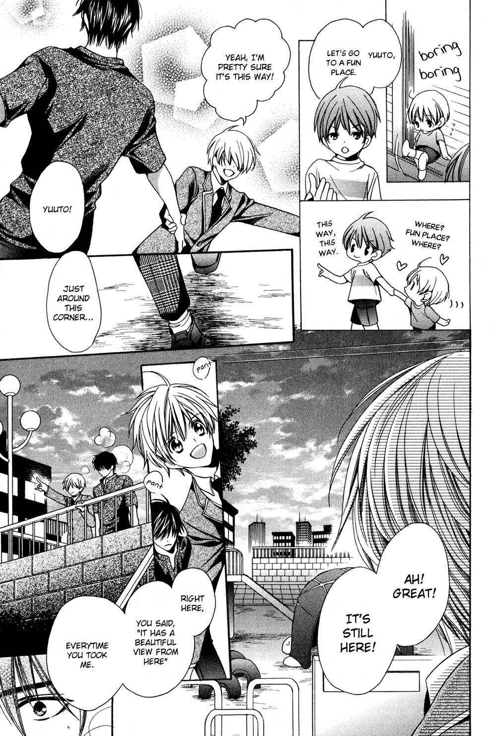 Page 31 Chapter 3 Dekiai Itokon!