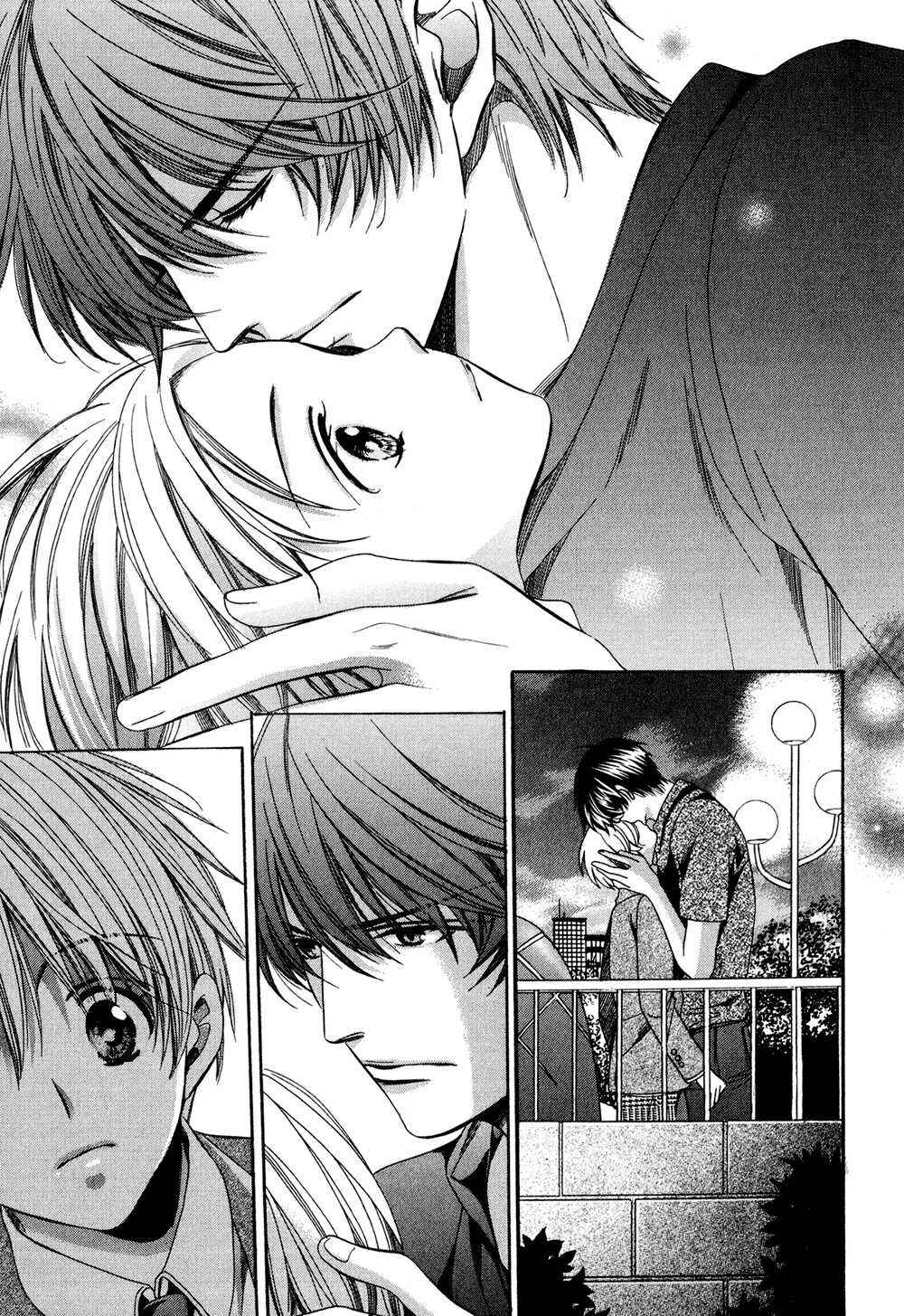Page 37 Chapter 3 Dekiai Itokon!
