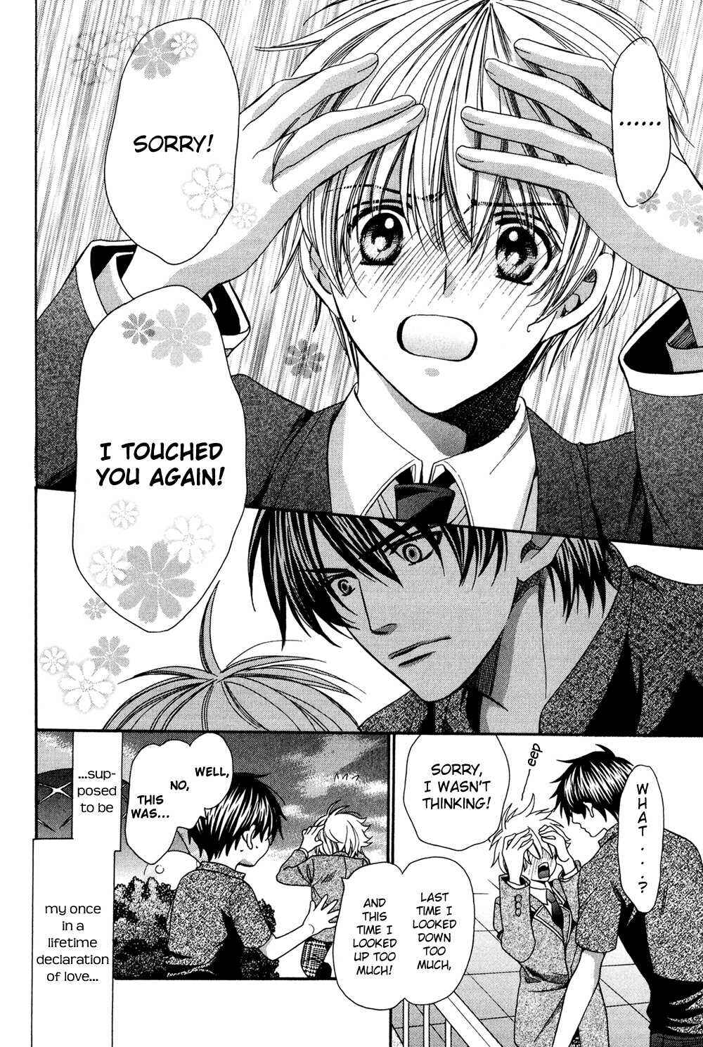 Page 38 Chapter 3 Dekiai Itokon!