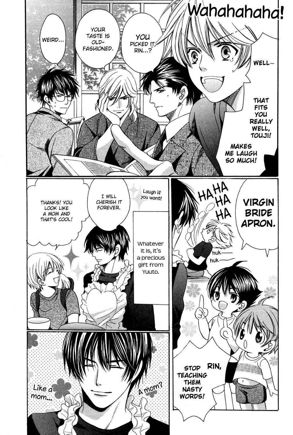 Page 41 Chapter 3 Dekiai Itokon!