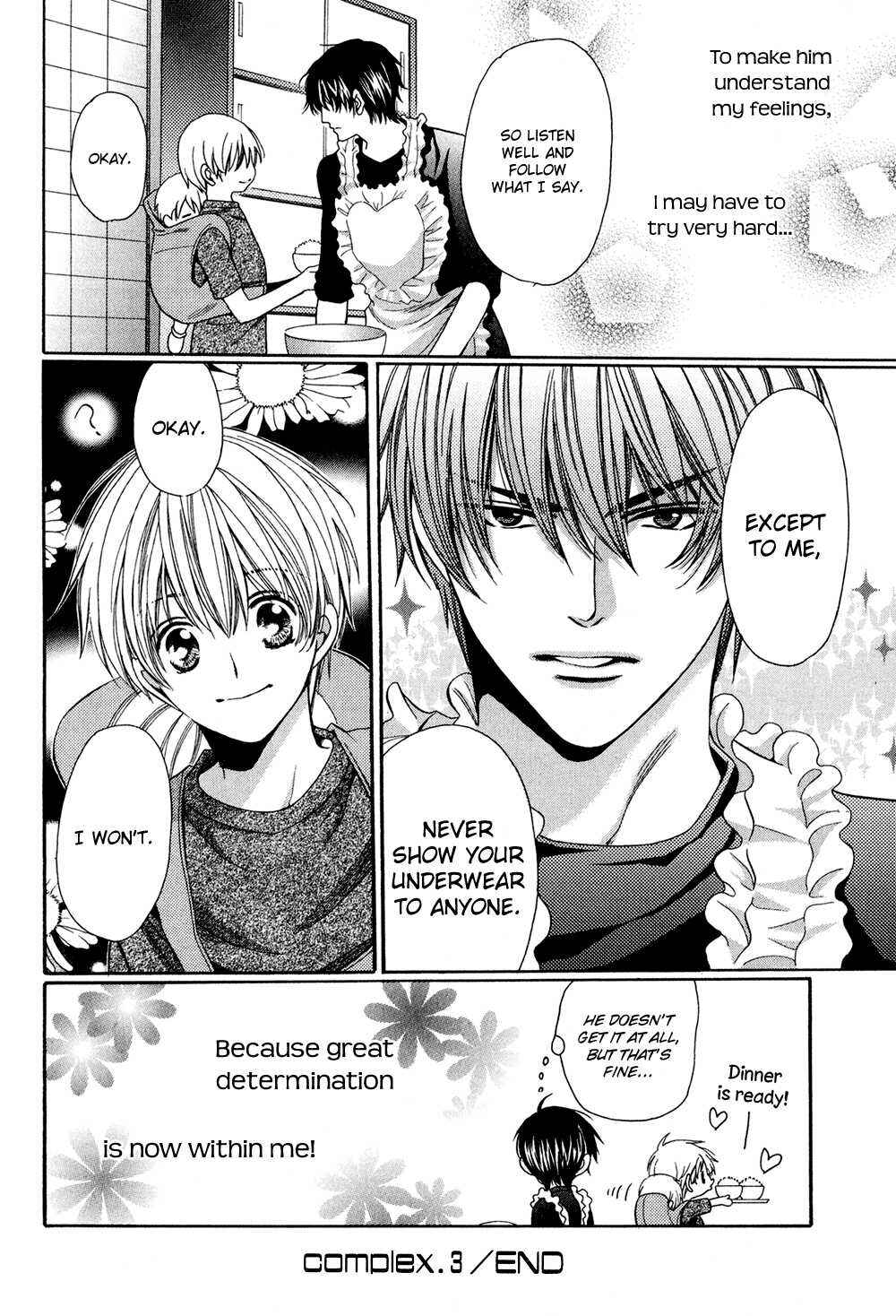 Page 42 Chapter 3 Dekiai Itokon!