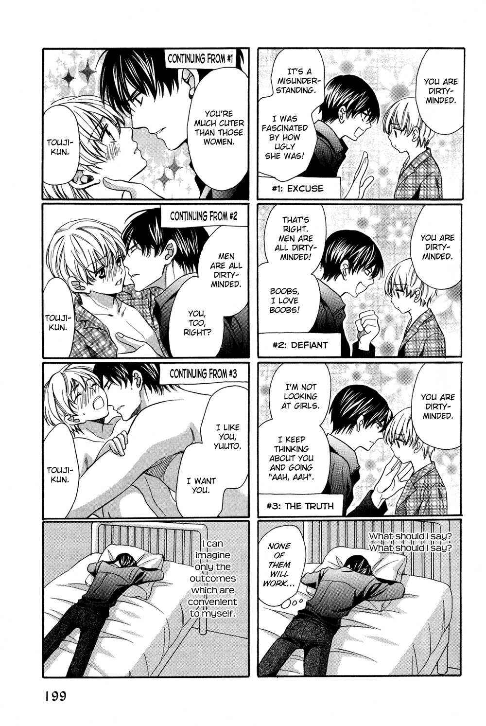 Page 47 Chapter 3 Dekiai Itokon!