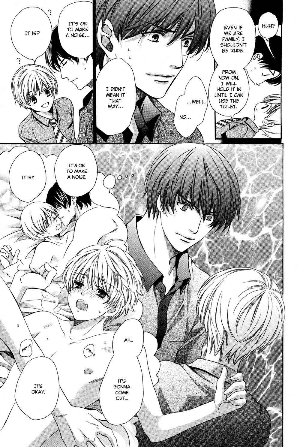 Page 11 Chapter 4 Dekiai Itokon!