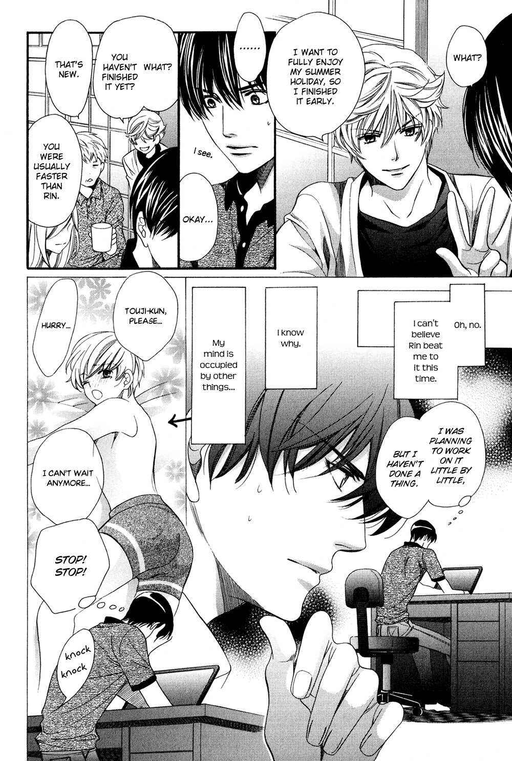 Page 14 Chapter 4 Dekiai Itokon!
