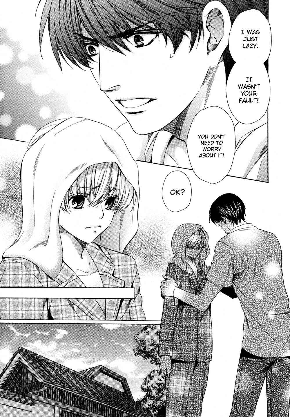 Page 21 Chapter 4 Dekiai Itokon!