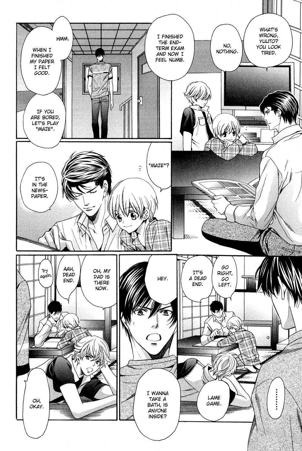 Page 24 Chapter 4 Dekiai Itokon!