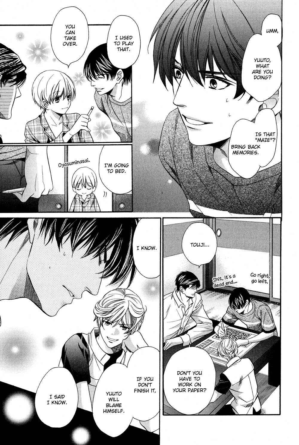 Page 25 Chapter 4 Dekiai Itokon!