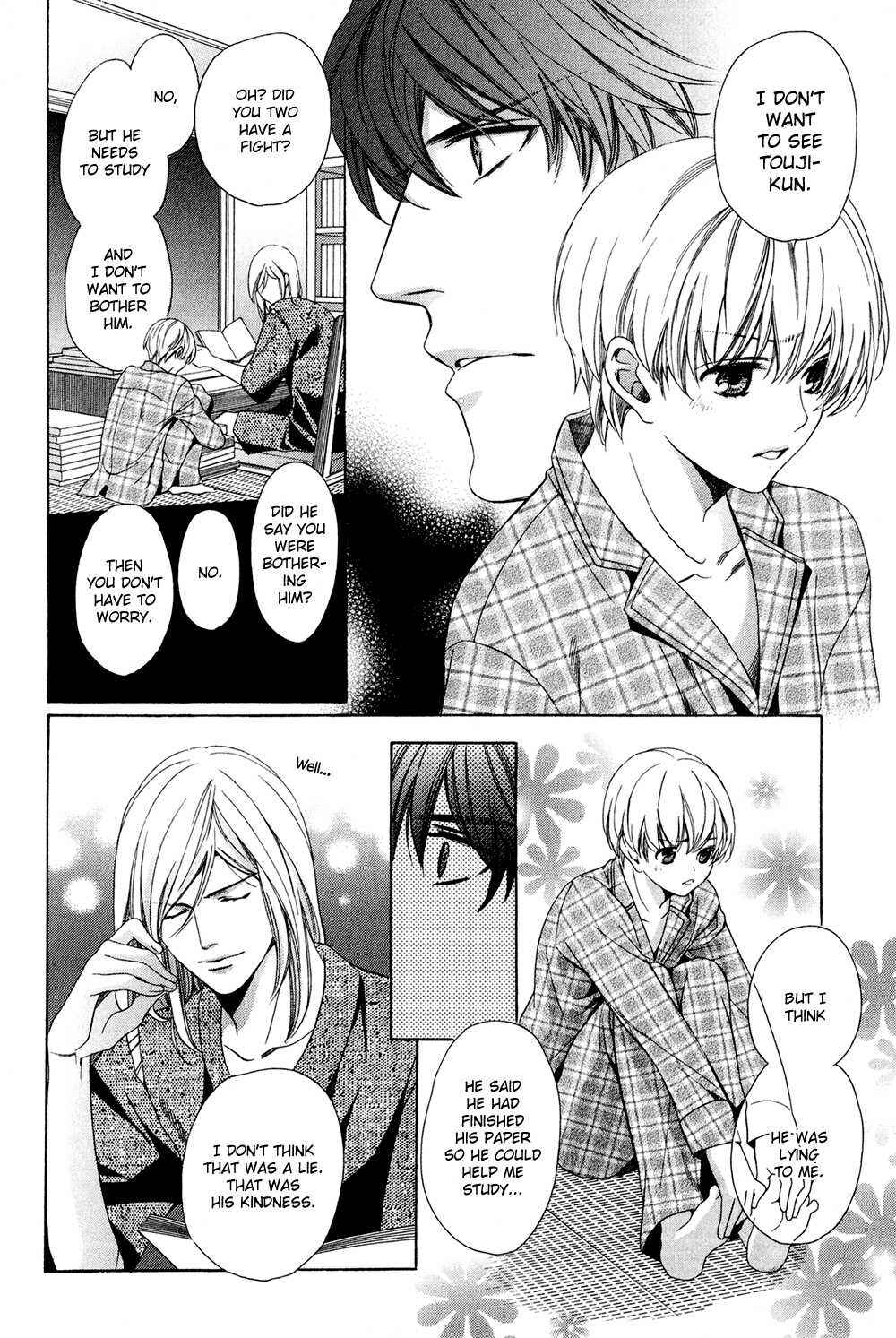 Page 30 Chapter 4 Dekiai Itokon!