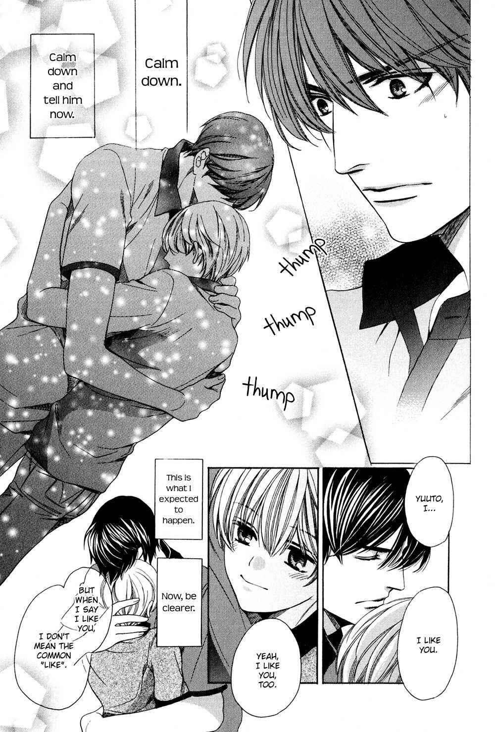 Page 35 Chapter 4 Dekiai Itokon!