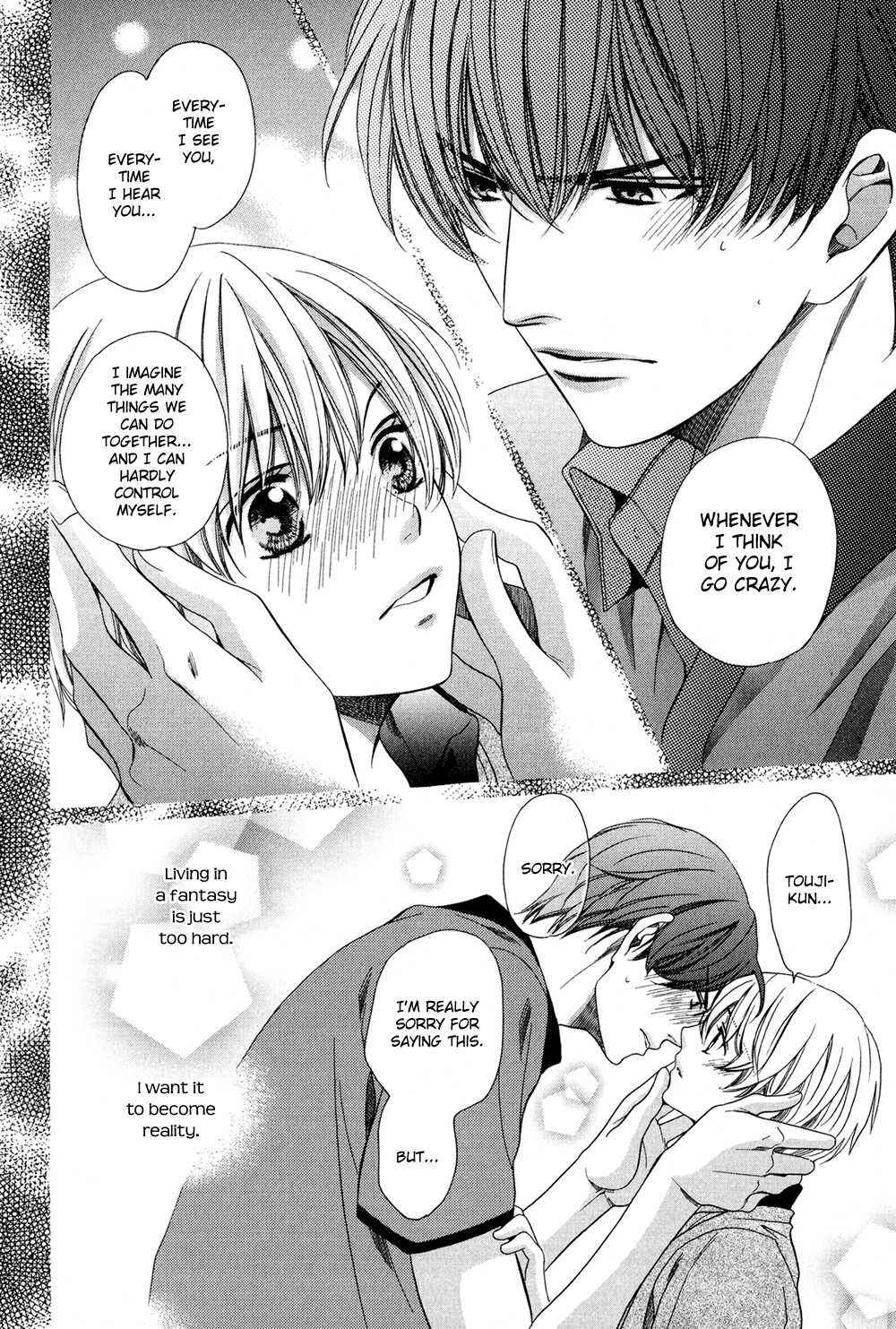 Page 36 Chapter 4 Dekiai Itokon!