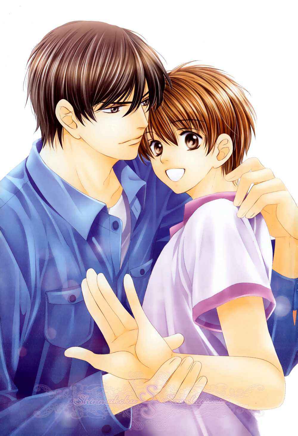 Page 4 Chapter 4 Dekiai Itokon!